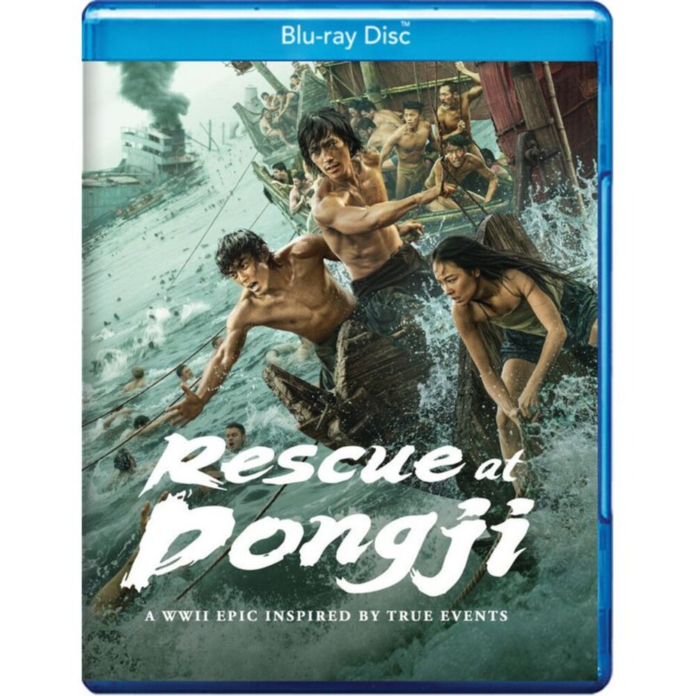 Rescue At Dongji  BLU-RAY